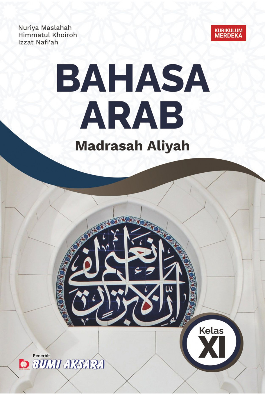 Bahasa Arab Madrasah Aliyah Kelas XI
